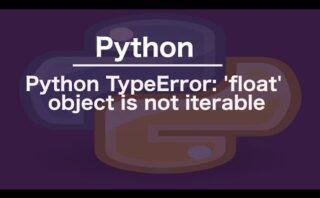 Cómo solucionar TypeError: 'function' object is not iterable